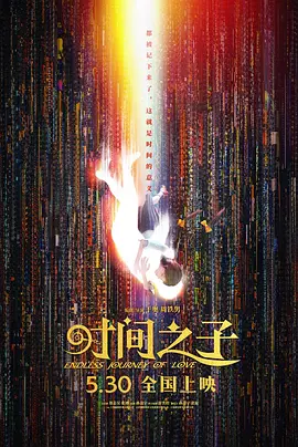 88国产精品欧美一区二区三区